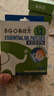鼻精灵BGO通鼻贴精油舒鼻贴儿童成人鼻子不通气睡眠塞堵鼻通48贴 实拍图
