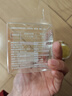 养生堂天然维生素VE30 补充ve 美容祛黄褐斑高含量维e植物复配 mini便携 实拍图