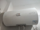 海尔（Haier）出品统帅（Leader）热水器电热水器LC1/LC2家用40升储水式卫生间洗澡小户型租房首选专利防电墙 80L 2200W 超一级节能X5 实拍图