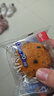 泓一海苔肉松小贝 蛋糕面包早餐点心休闲零食代餐下午茶点心480g 实拍图