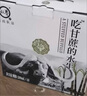 认养【新鲜日期】吃甘蔗的水牛奶4.0g蛋白早餐奶全脂纯牛奶200mL*18盒 实拍图