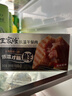 王家渡低温午餐肉300g原味即食早餐三明治香肠肉肠烧烤涮煮火锅方便速食 实拍图