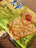 太平苏打饼干营养美味香葱味400g易消化含膳食纤维休闲零食早餐下午茶 实拍图