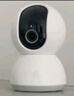 小米（MI） 摄像头云台版2K1296P智能摄像机wifi监控器家用300万像素手机远程室内夜视 小米智能摄像机云台版2K 实拍图