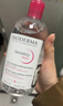 贝德玛（BIODERMA）【新年礼物】 粉水舒妍舒缓洁肤液500ml卸妆水敏感肌温和无需水洗 实拍图