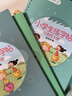 六品堂【学前300字】幼小衔接练字帖字帖幼儿园练字本幼小衔接教材全套每日一练汉字点阵描红本儿童字帖练字 实拍图