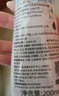 妙思乐（MUSTELA）婴幼儿洗发沐浴露二合一200ml 儿童洗发水沐浴露法国原装进口 实拍图