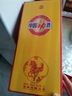 劲牌 2026贺岁酒劲酒人参酒蛹虫草黄精酒桶装节日送礼礼品高度酒 38度 5L 1桶 中国劲酒 实拍图