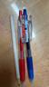 百乐（PILOT）【热门商品】JUICE果汁笔按动黑色中性笔高颜值0.5签字笔水笔学生考试刷题文具套装（黑红蓝）3支 实拍图