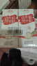 德亚澳大利亚进口全脂高钙纯牛奶200ml*24盒儿童学生营养早餐年货送礼 实拍图