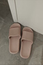 京东京造【抗菌皮纹拖】eva软弹家居防臭浴室新款拖鞋女士粉色39-40 实拍图