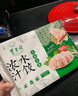 东来顺 牛肉芹菜水饺435g 清真速冻饺子 24只装 蒸饺煎饺早餐夜宵年夜饭 实拍图