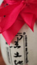 黑土地 浓香型白酒 我家老酒东北纯粮食酒整箱 250ML*12瓶【52度】 实拍图