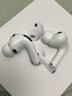 Apple/苹果 AirPods Pro (第三代) 搭配MagSafe充电盒 (USB-C) 苹果耳机 蓝牙耳机 适用iPhone/iPad/Mac 实拍图