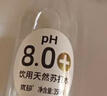 优珍 天然苏打水 无糖无气无添加弱碱性饮用水 350ml*24瓶整箱装  实拍图