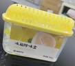 网易严选 冰箱除味盒除味剂除臭剂活性炭 防串味冰箱食物保鲜 3盒装 实拍图