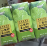 佰恩氏（BAIENSHI）小青柠汁柠檬饮料非浓缩饮品【0添加剂】0脂200ml*12瓶 含NFC果汁 实拍图