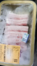 京东跑山猪 国产黑猪五花肉800g冷冻去皮五花肉猪五花烧烤食材 生鲜黑猪肉 实拍图