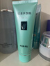 完美芦荟胶&维A酸乳膏+维E尿素乳霜膏保湿滋润改善皮肤干燥脱皮 实拍图
