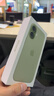 Apple/苹果 iPhone 17 256GB 鼠尾草绿色 支持移动联通电信5G 双卡双待手机 实拍图