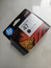 惠普（HP）47原装大印量黑色墨盒 适用hp 4825/4826打印机 实拍图