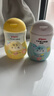 贝亲 婴儿抚触油200ml+润肤乳200ml 实拍图