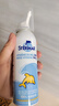 舒德尔玛（STERIMAR）小海豚 海盐水喷鼻 洗鼻生理海水婴儿 100ml 洗鼻器鼻腔清洗 实拍图