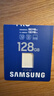 三星（SAMSUNG）128GB SD存储卡 高速PRO蓝卡 U3SD相机内存卡支持微单/单反相机4K视频 读速180MB/s写速130MB/s 实拍图