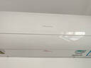 海信空调易省电S550 大1.5匹 AI省电41% 大导板防直吹 抑菌抗病毒 纯铜管挂机1级能效KFR-35GW/S550-X1 实拍图