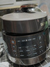 苏泊尔（SUPOR）0涂层球釜电压力锅5L双胆全自动智能预约 触控SY-50YC5011Q电饭煲高压锅4-6人 实拍图