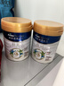 美素佳儿（Friso）皇家旺玥儿童营养奶粉3周岁以上儿童罐装800g*3 新老包材随机发货 实拍图