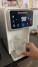西屋（Westinghouse）即热式饮水机台式饮水机家用 10℃制冷速热办公台式客厅3秒速热冲泡奶水壶 WFH40-Y3002 年会采购 实拍图