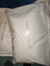 水星家纺枕头枕芯酒店枕头护颈枕头芯家用单个纯棉抗菌可水洗低枕48x74cm 实拍图