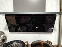 京东家政清洗 油烟机全拆洗+燃气灶清洗家电清洗上门服务清洁保养 实拍图
