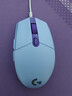 罗技（G）G102 有线游戏鼠标 淡紫色 RGB灯效 轻量化设计 吃鸡鼠标 赛博朋克 200-8000DPI 实拍图