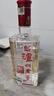  泸州老窖 头曲六年窖 浓香型白酒 52度500ml*6瓶*2箱 (6个礼袋) 实拍图
