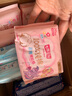 七度空间少女超薄100%纯棉透气卫生巾日夜用姨妈巾组合48片【新国标认证】 实拍图