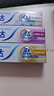 舒适达护龈清新牙膏(180g*3+120g*1+30g*2）新旧包装随机发 实拍图