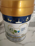 美素佳儿（Friso）皇家幼儿配方奶粉 3段（1-3岁幼儿适用）400g 乳铁蛋白（新国标） 实拍图