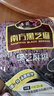 南方黑芝麻黑芝麻糊1000g/袋 营养早餐丨膳食纤维丨入口醇香丨零食丨食品 实拍图