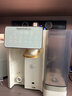 碧云泉G3制冰水冷热家用矿物质水直饮净水器加热净化RO反渗透过滤自来水净饮机0阻垢剂 【26cm浅边】G3Pro套装 5L 实拍图