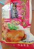 德州风味扒鸡750g/只 德州扒鸡熟食烧鸡即食鸡肉烧烤食材速食 750克扒鸡2只 实拍图