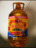 多力 【张若昀同款】葵花籽油6.18L食用油 物理压榨 热门商品 实拍图