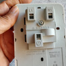 公牛（BULL）漏电保护开关 GTP系列 86型漏电保护开关 32A大功率漏保开关 LE2 实拍图