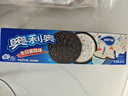 奥利奥（Oreo） 生日蛋糕味夹心饼干97g 办公室早餐下午茶休闲零食 实拍图
