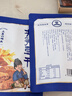 三关六码头夹笋豆干 浙江老宁波土特产年货风味特色各地解馋小零食小吃250g 实拍图