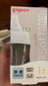 贝亲（Pigeon）玻璃奶瓶宽口径防胀气160ml S号奶嘴 1月+ AA186  实拍图