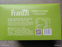 法丽兹（Franzzi）夹心曲奇饼干零食礼包点心糕点休闲食品抹茶味团购食品礼物690g 实拍图