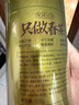 乐品乐茶金骏眉红茶茶叶2025新茶特级武夷山浓香型茶叶250g金罐送礼袋 实拍图