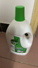 滴露（Dettol）衣物除菌液松木3L 内衣袜子衣物长效杀菌除螨 衣服消毒液儿童可用 实拍图